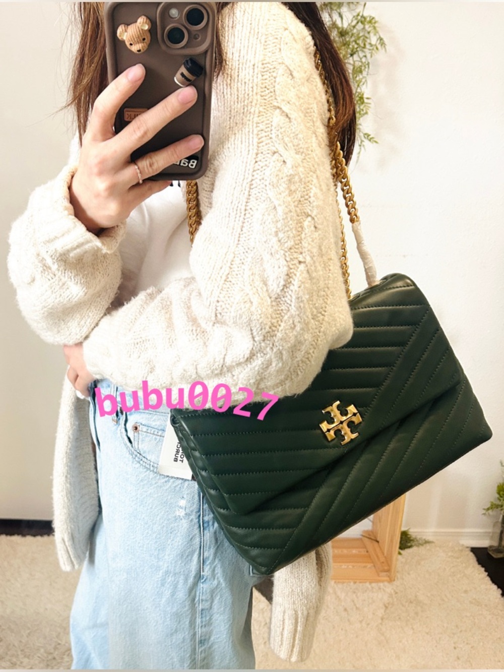 NWT🍀Tory Burch Kira Chevron Chain Shoulder Bag Sycamore Green 90446 Medium Gift - Picture 3 of 10